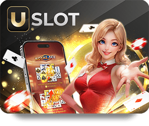 How to Maximize Your Winnings with UFABET หวย Online